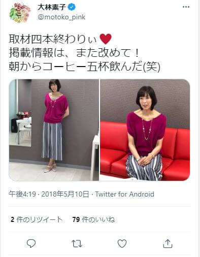 Twitter画像大林１