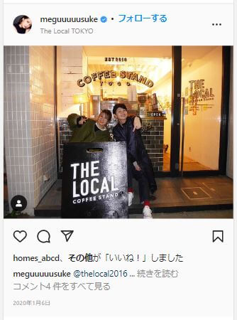 インスタ画像佐藤２