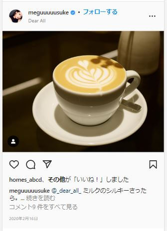 インスタ画像佐藤３