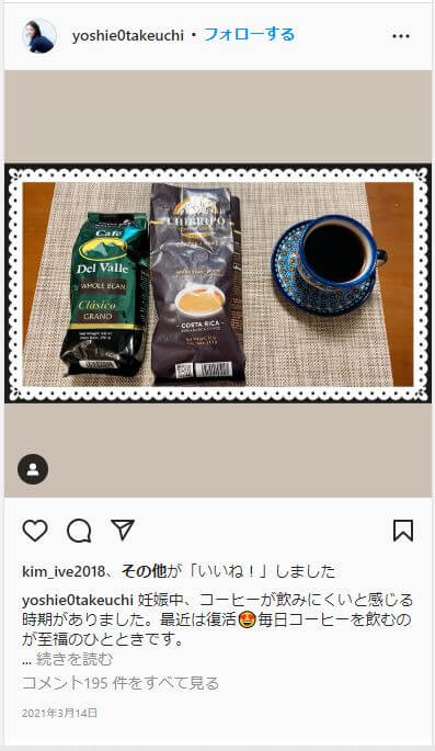 インスタ画像竹内３